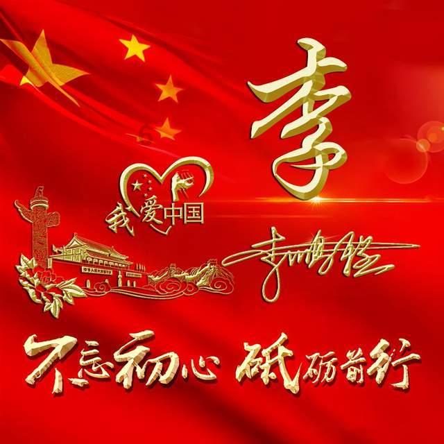 设计完美婚礼蛋糕