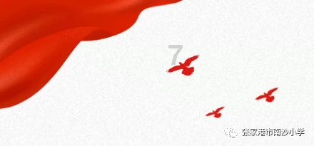 喜欢的女孩，家庭条件很好，我的家庭条件却很差，门不当户不对能在一起吗？