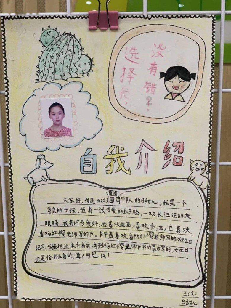 支援合作|沁源围困战(七)